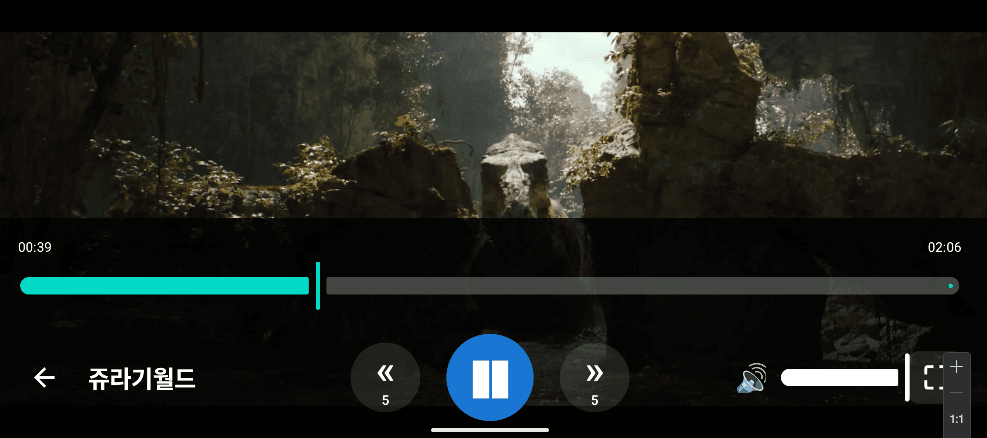 IVI-Connected-App 이미지 6