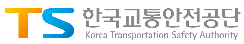 한국교통안전공단(TS) 로고